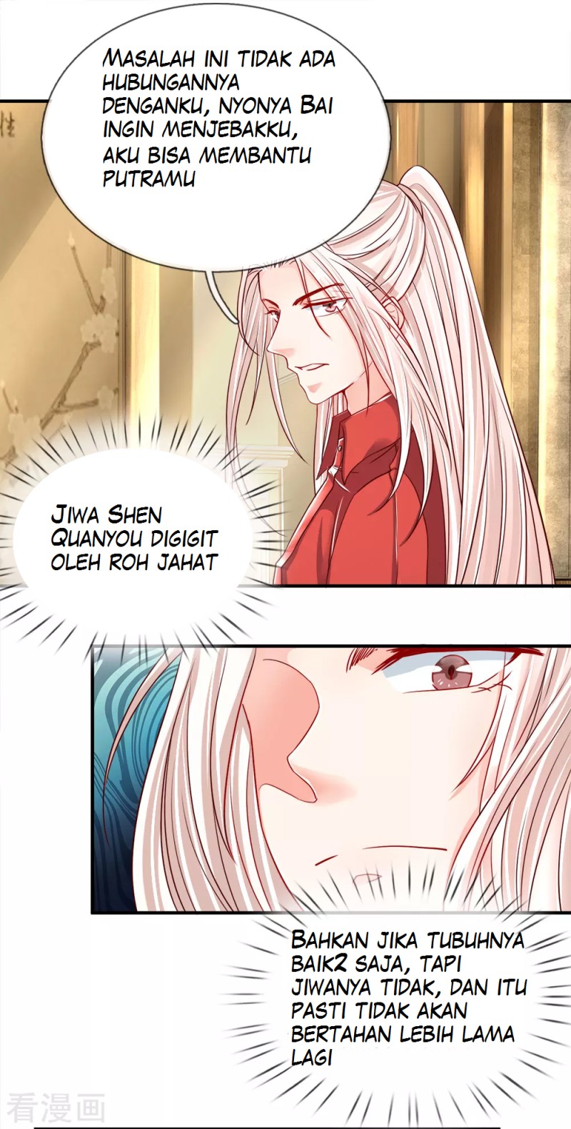 Immortal Daddy Xianzun Chapter 41 Gambar 17